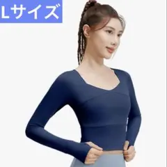 ピラティス ヨガウェア Lサイズ ダークブルー