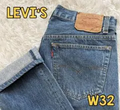 リーバイス501XX USA製 W32 赤タブe ボタン裏555 バレンシア