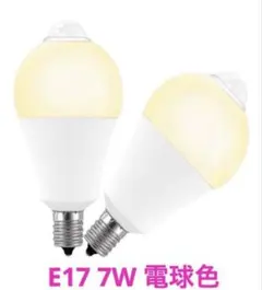 Item thumbnail for item fbd03fd7-f86b-4815-8a7a-d7c37cbd9644