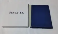 2026年最新】明治おいしい牛乳の人気アイテム - メルカリ