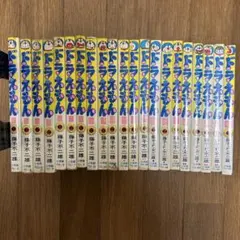 ドラえもん　非全巻　不揃い21冊セット　藤子F不二雄　即購入OK 漫画　コミック