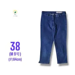 【各種割引】SPICK&SPAN ストレッチ クロップド デニム パンツ 38