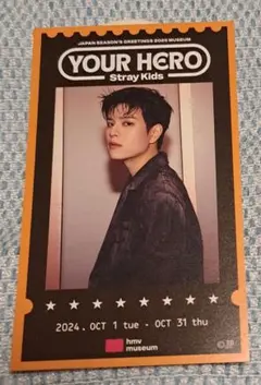 2026年最新】Your hero straykidsの人気アイテム - メルカリ