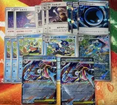 ポケカ ニンジャスピナー ケロマツ ゲコガシラ メガゲッコウガex 進化ライン