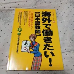 Item thumbnail for item 7df487b7-1061-4569-80e0-477c4dda9287