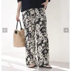 【新品】JOURNALSTANDARD コントラストフラワープリントパンツ