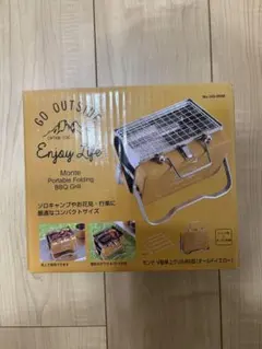キャプテンスタッグ Monte ポータブルBBQグリル　未開封のサムネイル