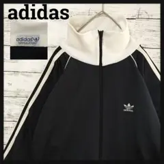 【希少】adidas アディダス　ジャージト　ラックジャケットデサント80s