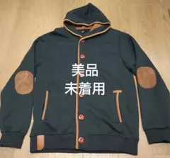 お値引き依頼受付ます フーディスウェットジャケット