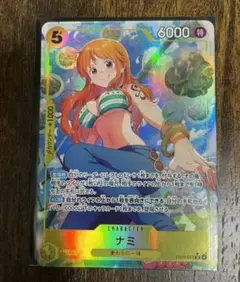 ワンピース　ヒロインズエディション ナミ SR パラレル　ヒロイン