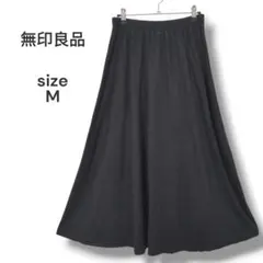 無印良品　ロングフレアスカート　M　ブラック　洗える　綿混　ウエストゴムのサムネイル
