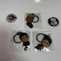 HIGH & LOW キャラクターキーホルダーセット