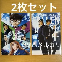 名探偵コナン ハイウェイの堕天使 ムビチケ セブンイレブン 特典 ブロマイド