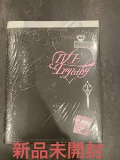 【新品未開封】IVE EMPATHY You Ver CD