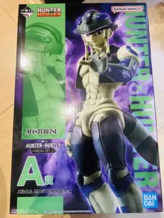 HUNTER×HUNTER キメラアント 一番くじ A賞フィギュア メルエム