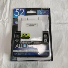 （未開封）GREEN HOUSE GH-CRH52 カードリーダー