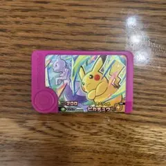 プレミアムエディション 海外 レンチキュラー 3Dカード ピカチュウ