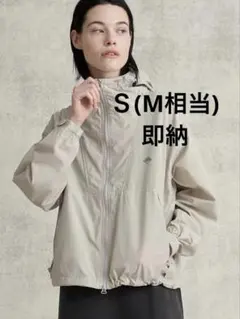 未使用品DANTONダントン ナイロンフードジャケット グレージュ Ｓ（M相当）