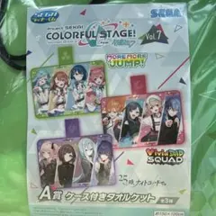 プロセカ ローソン セガラッキーくじ vol.7 A賞 タオルケット