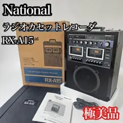 新品未使用品】AIWA アイワ XG-K55 SYSTEM CD ラジカセ - メルカリ