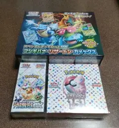 ポケカ　イーブイヒーローズ　フュージョンアーツ　151 まとめ売りシュリンク付き ポケカ イーブイヒーローズ フュージョンアーツ 151 まとめ売り