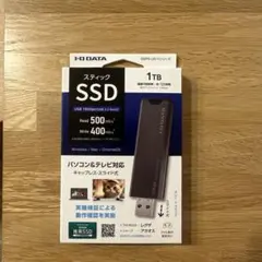 ジャンク I-O DATA SSD SSPS-US2GR 2TB 壊れています - メルカリ