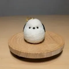 羊毛フェルト シマエナガ ストラップのサムネイル