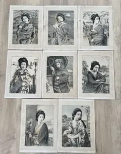 Item thumbnail for item 91870f32-7e50-44e0-99db-54802a1e3d46