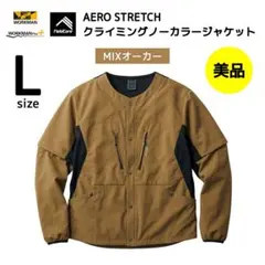 Item thumbnail for item 5eeff3ec-36aa-408f-b4b2-bc79e90d9783