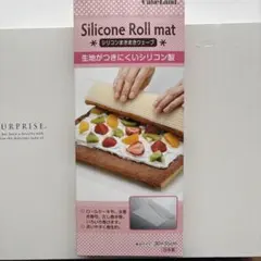 シリコンまきまきウェーブのサムネイル