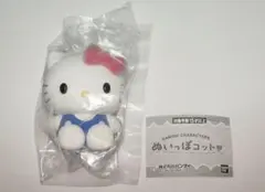 サンリオキャラクターズ ぬいっぽコット 【ハローキティ】 ②
