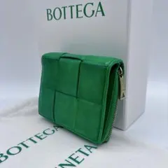 ボッテガヴェネタ スモール カセット 二つ折りファスナーウォレット パラキート