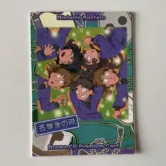 みも(プロフィール必読)様 リクエスト 2点 まとめ商品