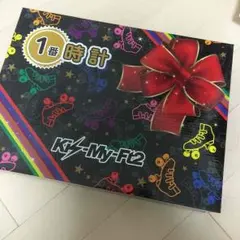 【値下げしました】Kis-My-Ft2 キスくじ 一等 時計