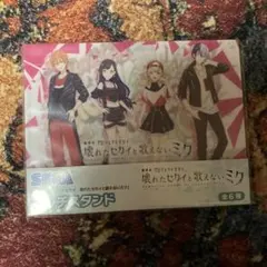 劇場版プロセカ 壊れたセカイと歌えないミク マルチスタンド ビビバス