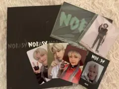 straykids noeasy フィリックス　アルバム　NOEASY 限定盤
