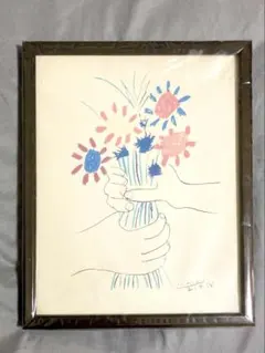 パブロ ピカソ絵画「花束を持つ手」 - メルカリ