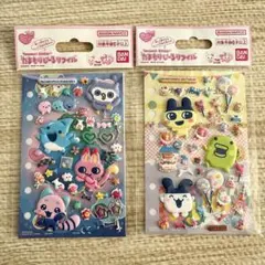 たまごっち たまもりしーるリフィル 2点セット