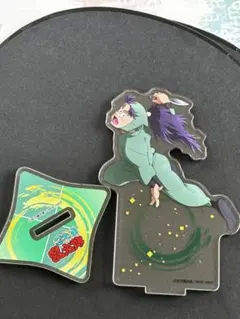 七松小平太 アクスタ