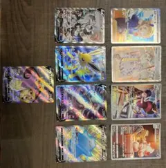 ポケモンカードゲーム SR CHR まとめ売り