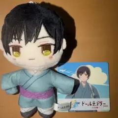 2026年最新】ヘタリア 日本 ぬいぐるみの人気アイテム - メルカリ