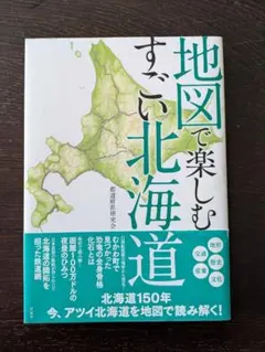 Item thumbnail for item dadf3041-4f55-40c7-bc1e-6335215c68b8