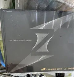 Super Cat Z1100 GPSレーダー探知機本体 指定店モデル - メルカリ