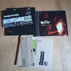 国内盤　和製ラウドロック3枚セット　ダッフルズ　MOJA　ｍｏｊａ他