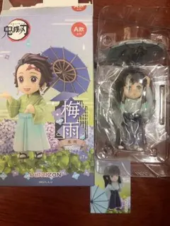 鬼滅の刃 梅雨シリーズ フィギュア 時透無一郎 中国限定