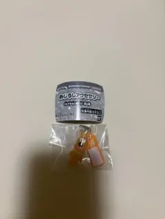 めいけんチーズ めじるしアクセサリー