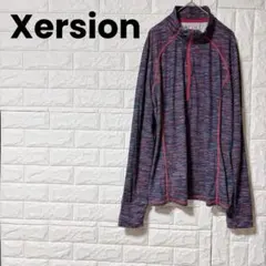スポーツに Xersion ハイネック長袖ジャケット マルチカラー
