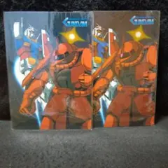 Item thumbnail for item 94d65db0-7c84-4ade-8e59-a721cf7c9d67