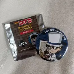 名探偵コナン キャラバッジコレクション 怪盗キッド 缶バッジ
