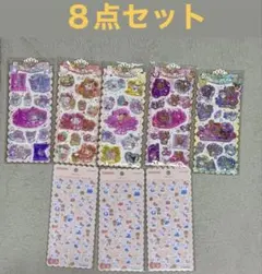 サンリオ　キラキラウォーターinシール　8枚セット